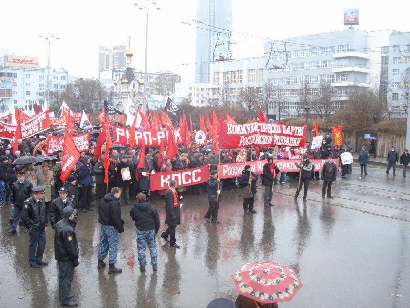 Первомай.