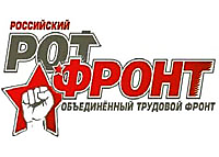 «Гладио»: как ЦРУ организовало террор в Европе